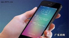 新手机关闭哪几个功能更流畅