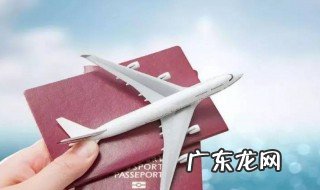 在韩国转机需要办理签证吗多少钱 在韩国转机需要办理签证吗