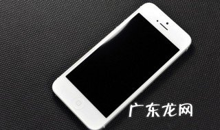 iphone5可以用4g卡吗 iphone5能用4g卡吗