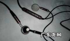 手机插了耳机还有外放怎么回事 手机插上耳机还有外音怎么设置