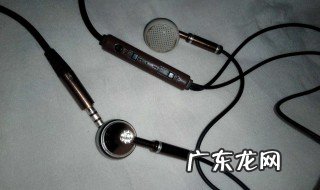 手机插了耳机还有外放怎么回事 手机插上耳机还有外音怎么设置