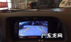 安全行车视频怎么解除 大众 安全行车视频怎么解除
