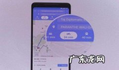 高德怎么收藏地点 高德地图怎么收藏地点