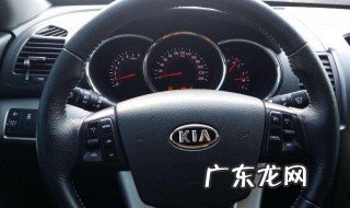 定速巡航熄火后会自动关闭吗视频 定速巡航熄火后会自动关闭吗