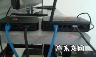无线路由器怎么连接网络电视机顶盒上网 无线路由器怎么连接网络电视机顶盒