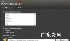 如何让网页显示隐藏 如何让网页显示隐藏页面