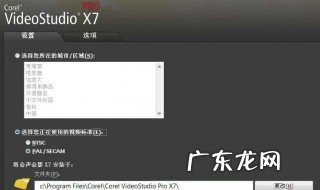 如何让网页显示隐藏 如何让网页显示隐藏页面