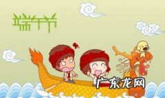 传统节日对中国产生怎样的影响英语作文 传统节日对中国产生怎样的影响