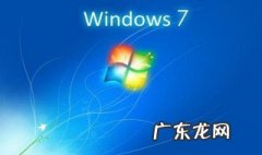 win7电脑怎么重新分区硬盘 win7电脑怎么重新分区