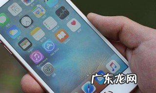 关机后需要输入密码忘记密码怎么办 关机后需要密码才能解锁