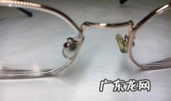 眼镜上的铜绿怎么去除