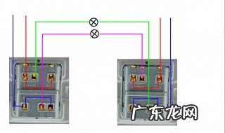 五孔双开怎么接线 五孔双开双控开关怎么接线