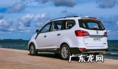宝骏730胎压复位键在哪里 宝骏730胎压复位键在哪里找