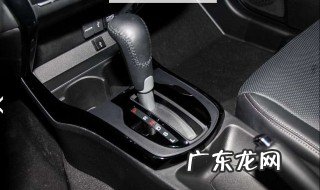 p档启动车子可以吗 p档启动后可不可以松脚刹车