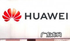 畅享8触摸失灵怎么修理 畅享8触摸失灵怎么修