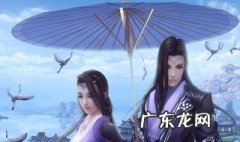 剑网3指尖江湖好感度攻略 剑网3指尖江湖幸运值怎么获得