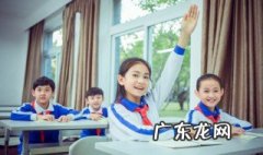 哩的读音是什么 哩的正确读音