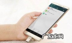 如何在手机版QQ一直重复发消息 手机qq怎么重复发同样的字