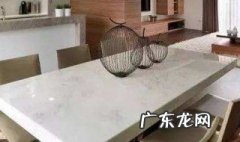 大理石的桌面还需要铺玻璃吗 大理石的桌面还需要铺玻璃吗为什么