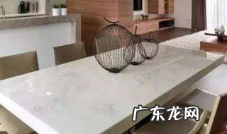 大理石的桌面还需要铺玻璃吗 大理石的桌面还需要铺玻璃吗为什么