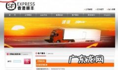 打电话显示快递怎么取消 电话打过去显示快递怎么取消