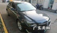 别克君威怎么开省油 别克君威怎么开省油功能