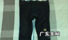 压缩裤的正确穿法 压缩裤的正确穿法图解