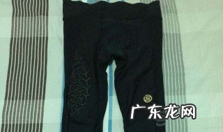 压缩裤的正确穿法 压缩裤的正确穿法图解