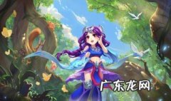 梦幻西游水属性风袋合成技巧 梦幻西游里水属性风袋能加多少速度