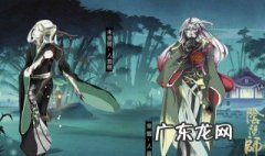 阴阳师人面树怎么获得 阴阳师人面树是ssr吗