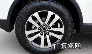 汽车前轮发抖是怎么回事视频 汽车前轮发抖是怎么回事