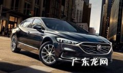 别克君越运动模式是什么意思 别克君越运动模式是什么