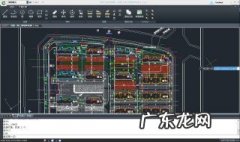 cad如何画点划线 cad2019怎么画点划线