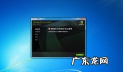 电脑总卡屏怎么回事 电脑总卡屏怎么回事啊