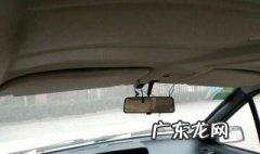 桑塔纳雨刮器如何操作 桑塔纳雨刮器怎么开视频