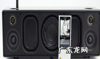 广场舞音响蓝牙开关在哪里 音响蓝牙开关在哪里