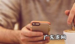 苹果手机开机屏幕能设置时间长短吗 苹果手机开机屏幕能设置时间长短吗怎么设置