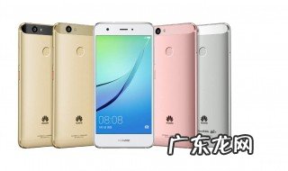 华为手机被锁机怎么办 华为手机被锁机怎么办求解锁