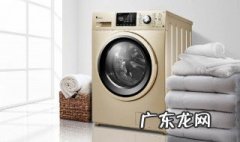 滚筒洗衣机怎么清洗 滚筒洗衣机怎么清洗小妙招
