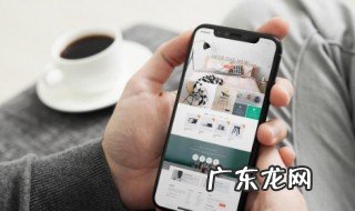 手机内存单位大小顺序是什么 手机内存单位大小排列