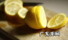 床头放柠檬要切开吗 床头放柠檬有什么危害吗