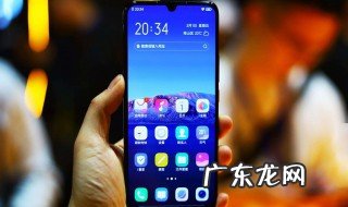 手机应用更新在哪里设置权限 手机应用更新在哪里设置