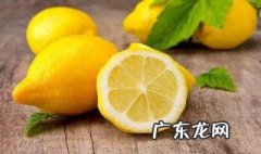 柠檬放床头有啥作用 柠檬放床头有什么作用