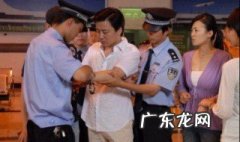 电视剧红粉帝国剧情介绍 红粉帝国是什么电视剧