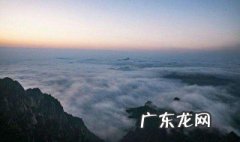 河南省的5a景区有哪些 河南省都有哪些5A级景区?