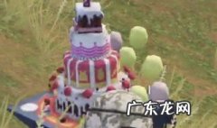 和平精英蛋糕怎么放出来 和平精英蛋糕怎么放出来的