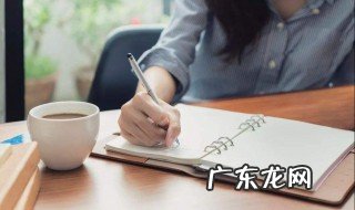 商务应用文的五大特点 商务应用文性质特点是什么