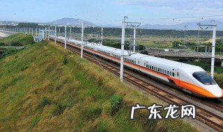 世界上最长的铁路有多少千米 世界上铁路总长度最长的是哪个国家