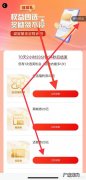 京东e卡可以消费哪些？京东e卡能用来做什么？