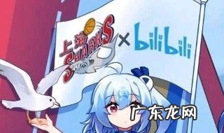 b站青少年模式怎么设置时间 b站青少年模式怎么设置